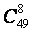 equation